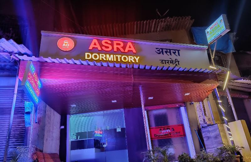 Asra Dormitory