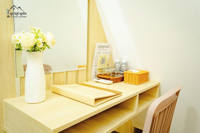 La Fairy Garden Resort image