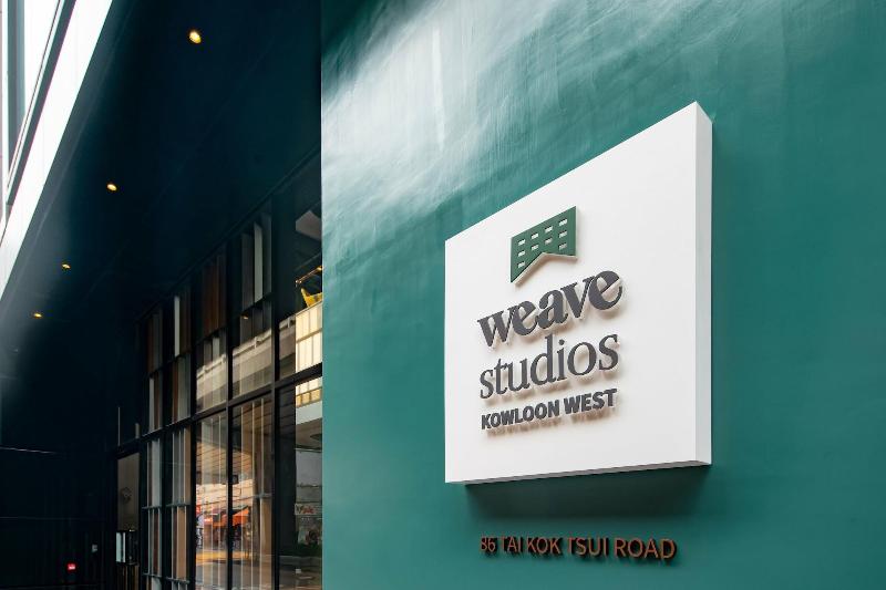 Weave Studios Kowloon West image