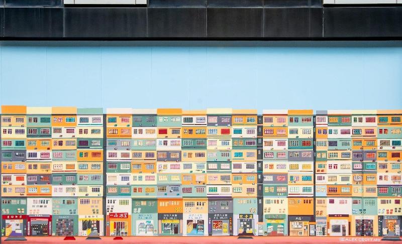 Weave Studios Kowloon West image