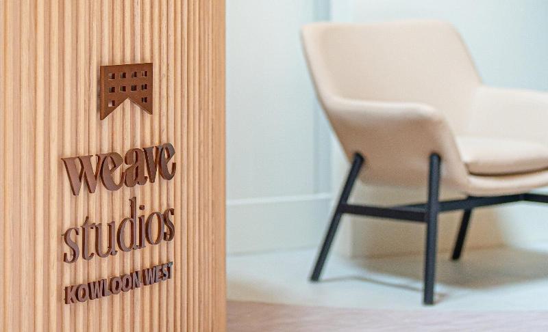 Weave Studios Kowloon West image