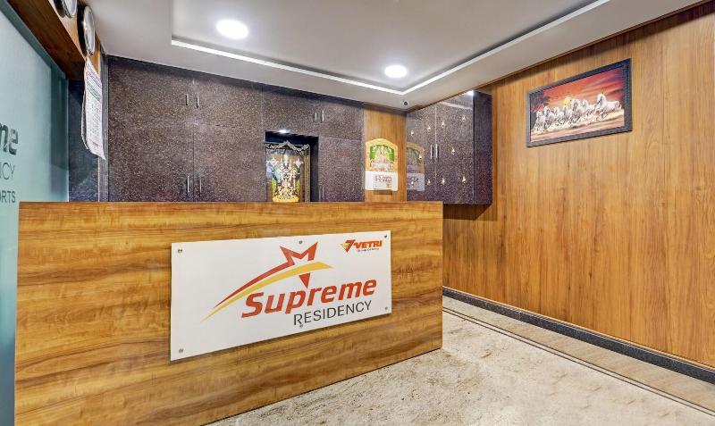 Treebo Vetri Supreme Residency image