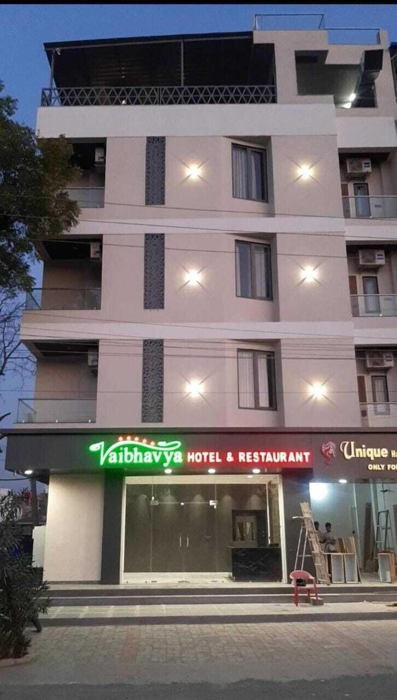 Vaibhavya Hotel And Restaurant Udaipur — main photo