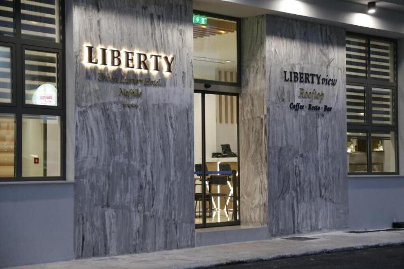 Liberty Hotel Of Nafplio image