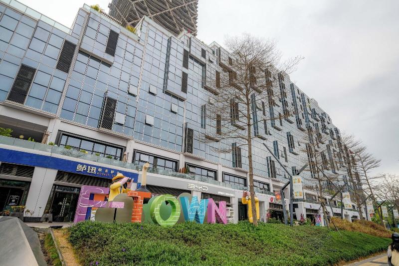 F Town Fangtang Hotel Shenzhen City image
