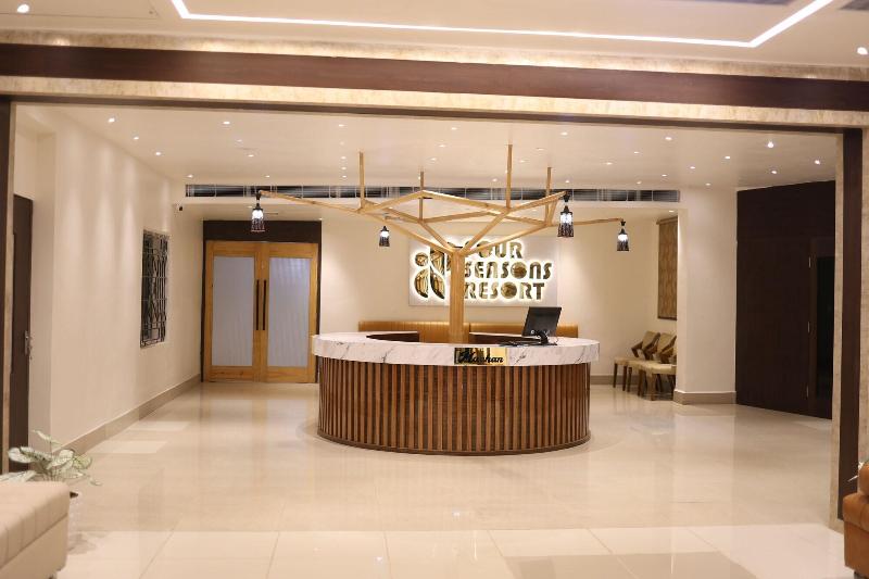 Four Seasons Resort — photo 2