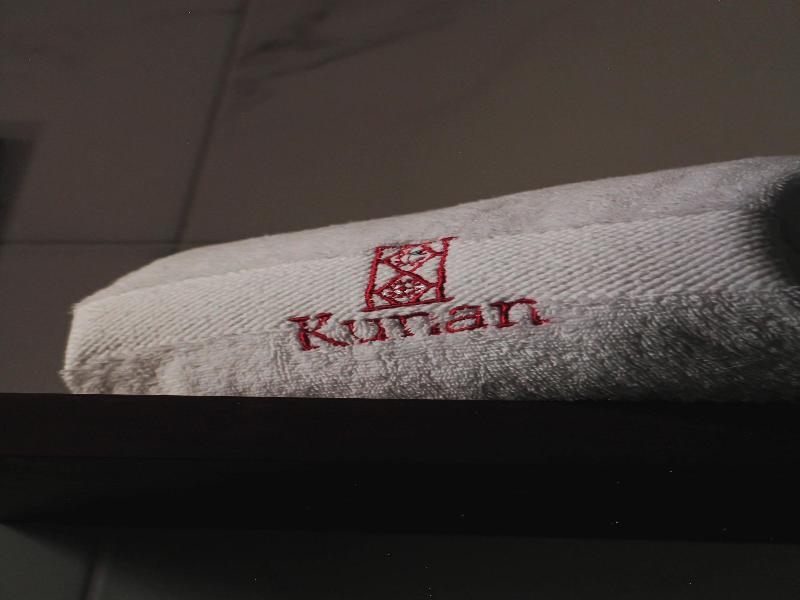 Kunan Hotel image