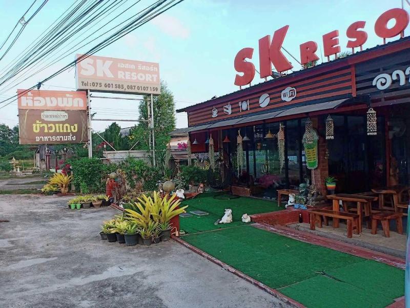 Oyo 75524 Sk Resort — general view