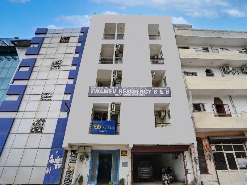 Hotel Twamev Residency Uttam Nagar image
