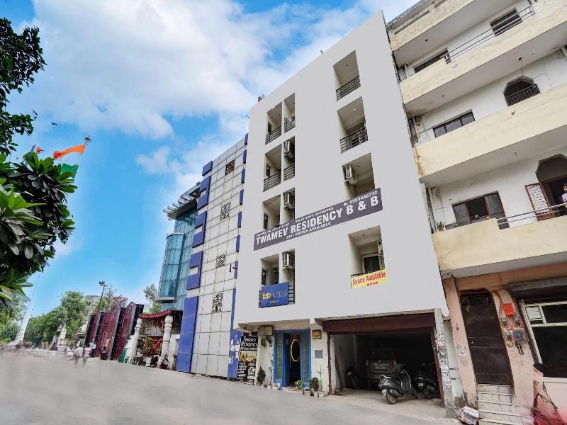Hotel Twamev Residency Uttam Nagar image