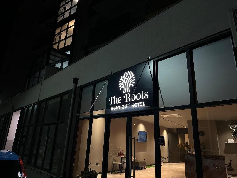 Boutique Hotel The Roots image