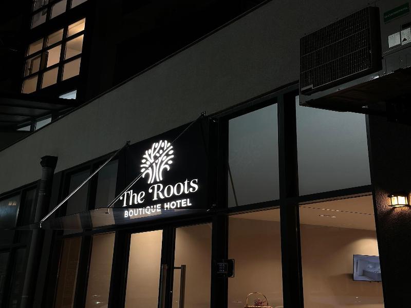 Boutique Hotel The Roots image