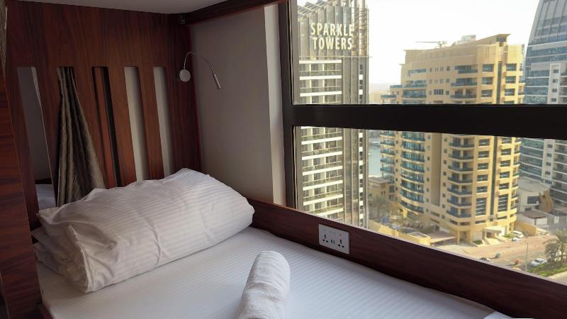 Sparkle View Hostel — view
