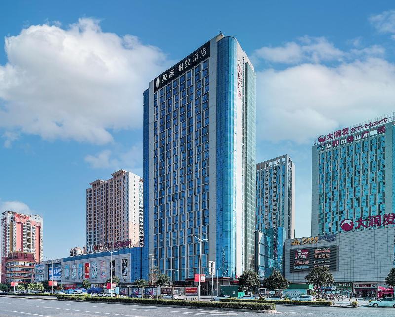 Meihaoliz Hotel