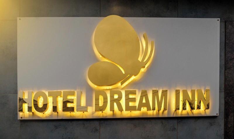 Hotel Dream Inn — general view