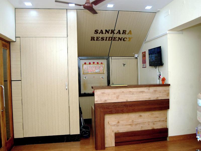 Sankara Residency image