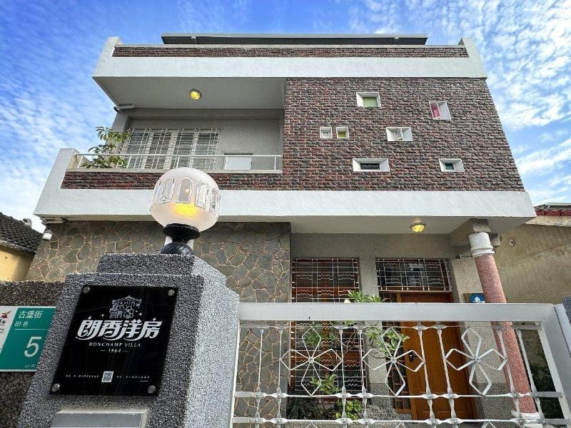 Ronchamp Villa image
