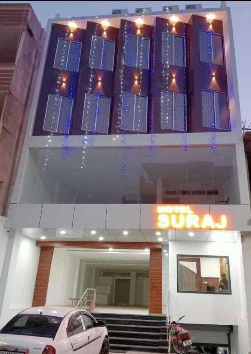 Hotel Suraj image