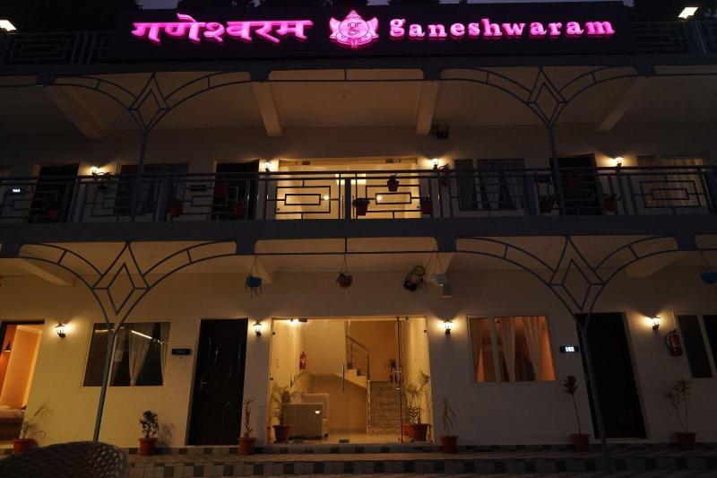 Ganeshwaram Hotel Restaurant Bhowali image