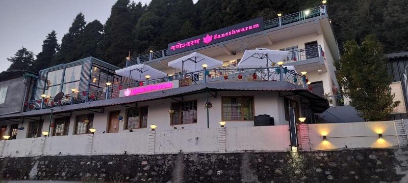 Ganeshwaram Hotel Restaurant Bhowali image