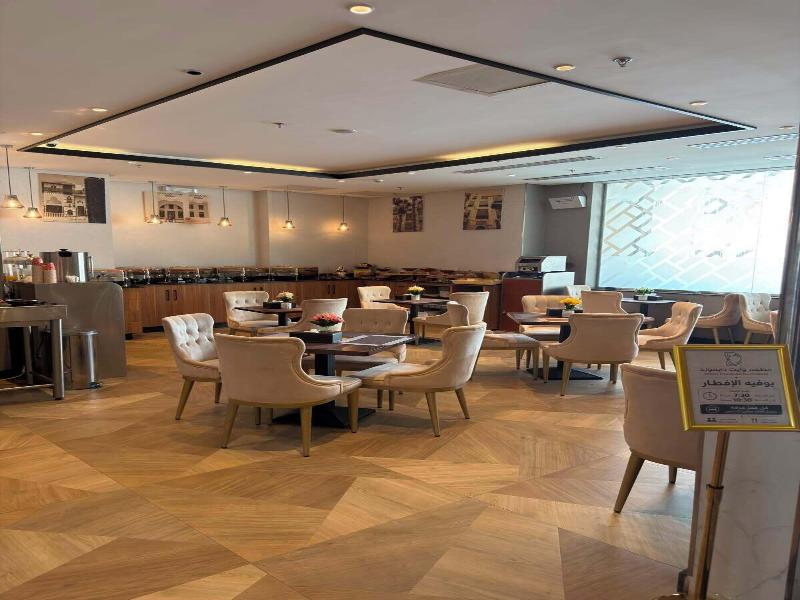 White Diamond Hotel Sari