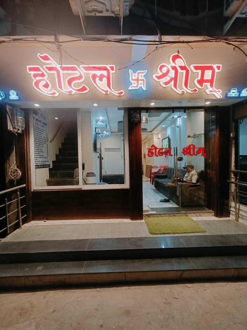 Hotel Shreem — exterior view