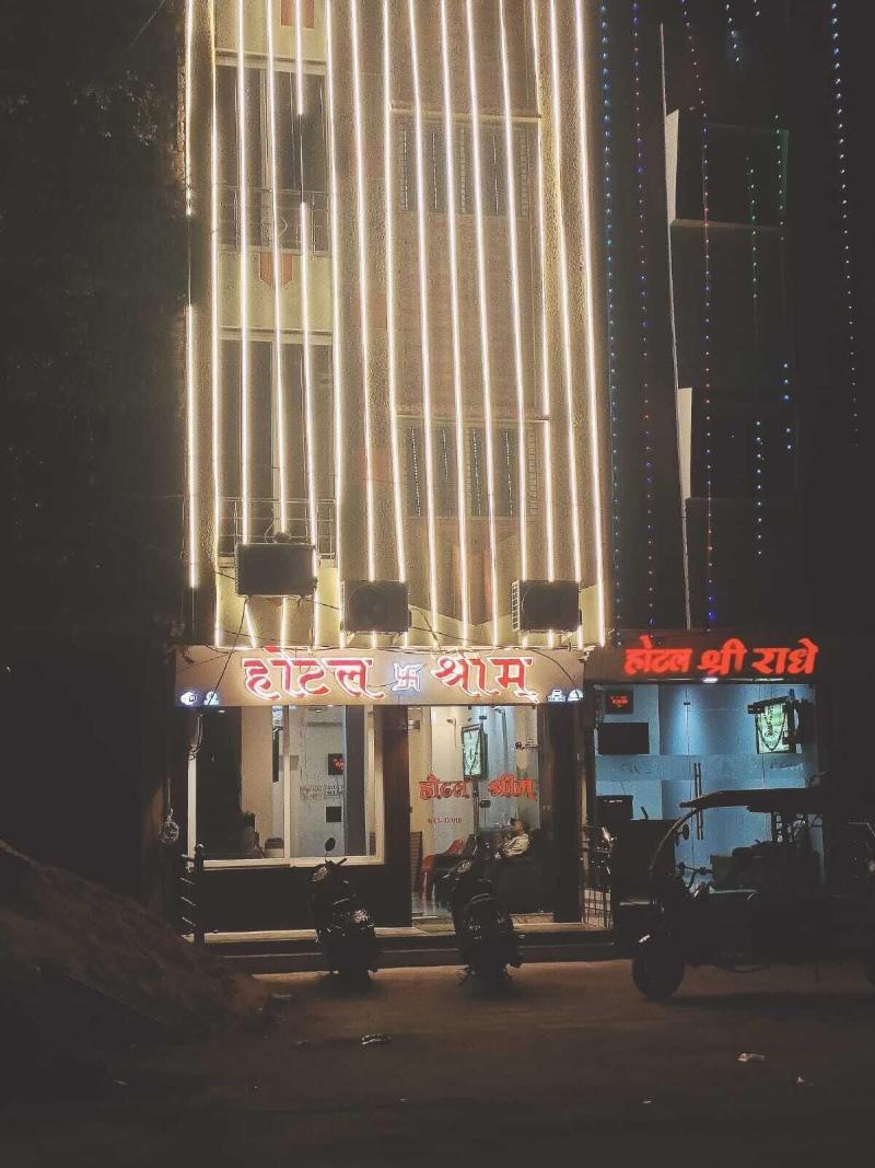 Hotel Shreem — general view