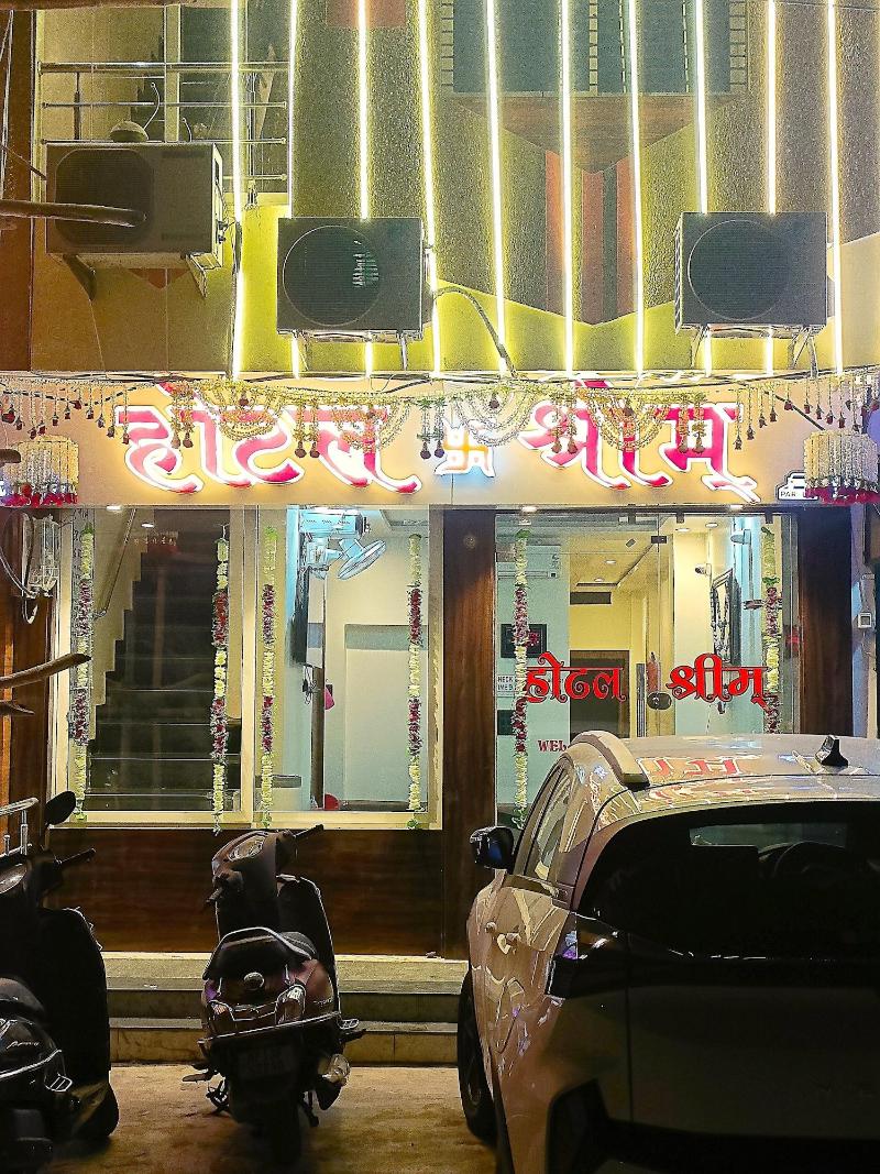 Hotel Shreem — general view