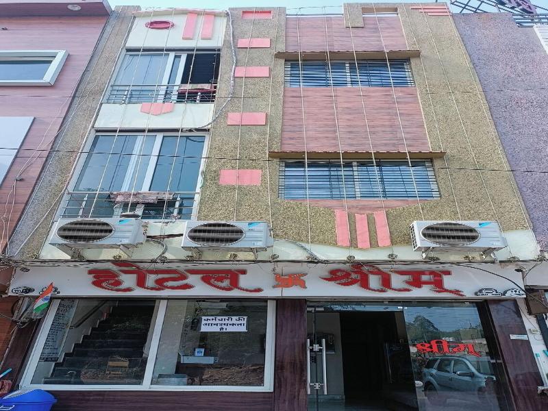 Hotel Shreem
