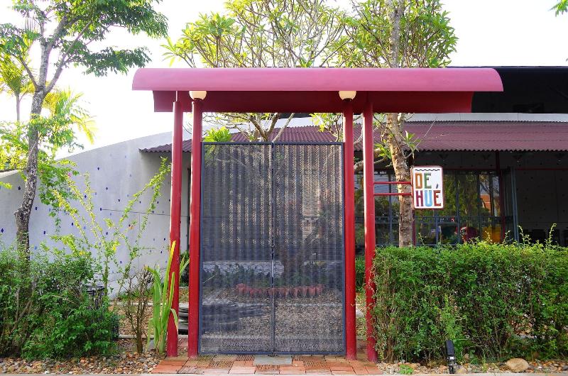 De Hua Space image