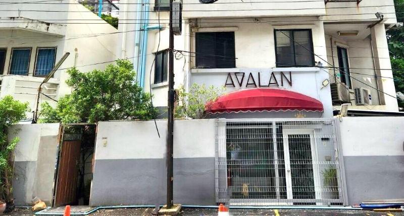 Avalan image