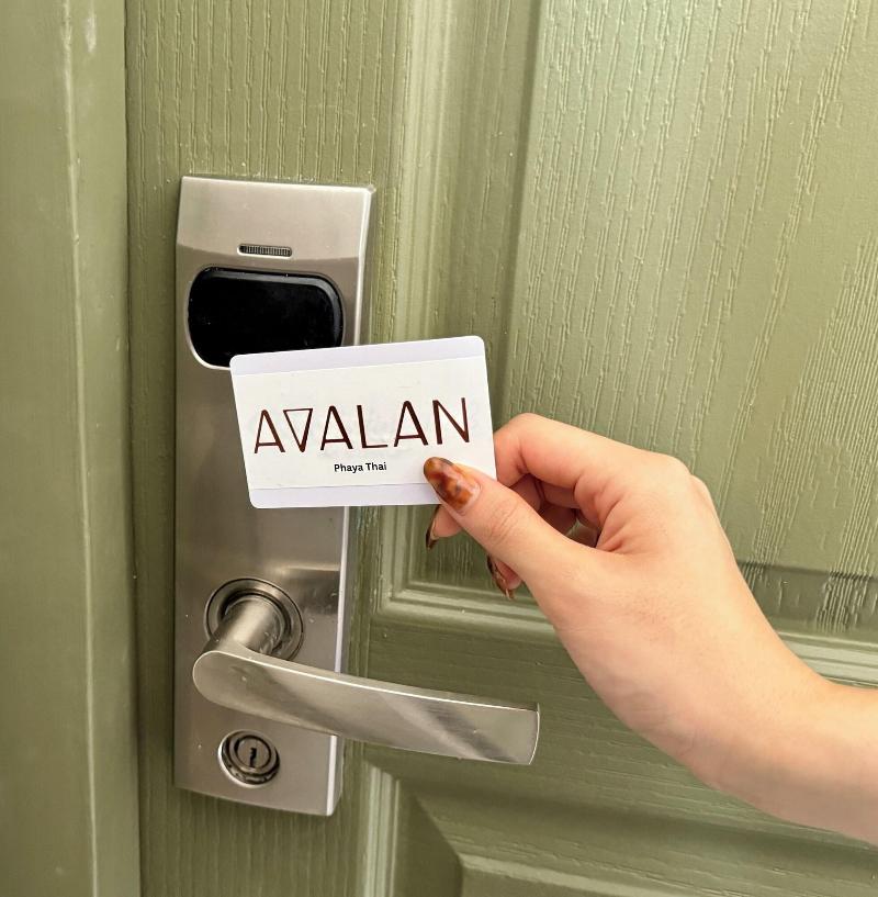 Avalan image