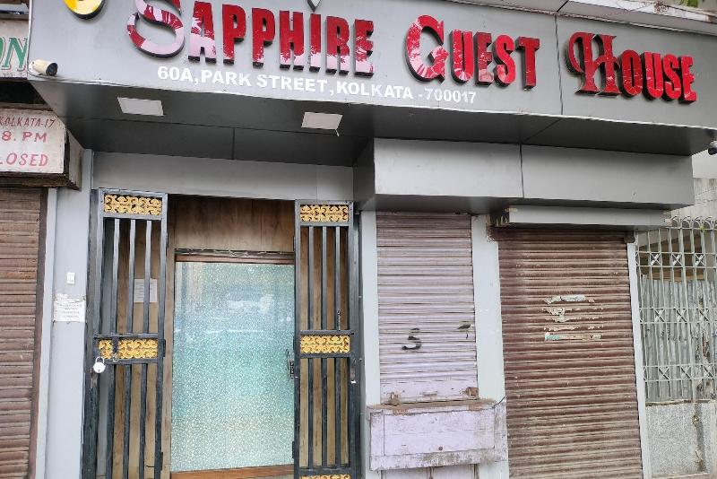 Sapphire Guest House — general view