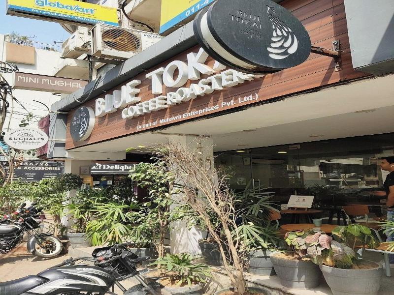 Justa-Greater Kailash, New Delhi image