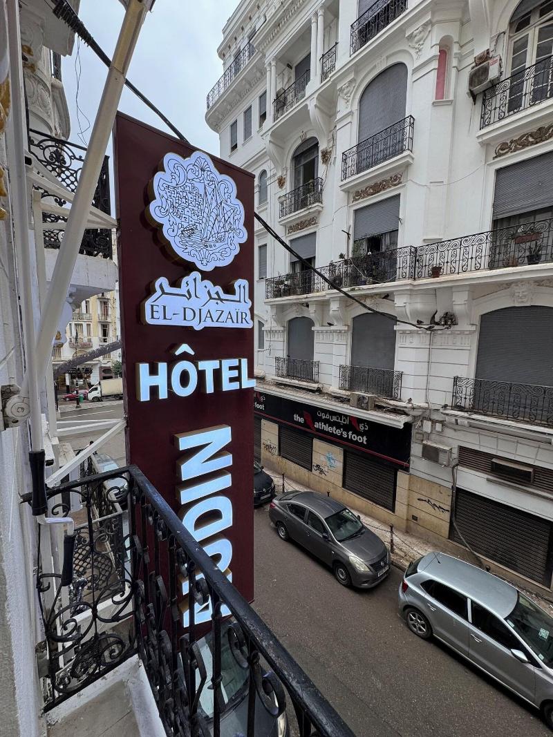 Audin Hotel El Djazair image