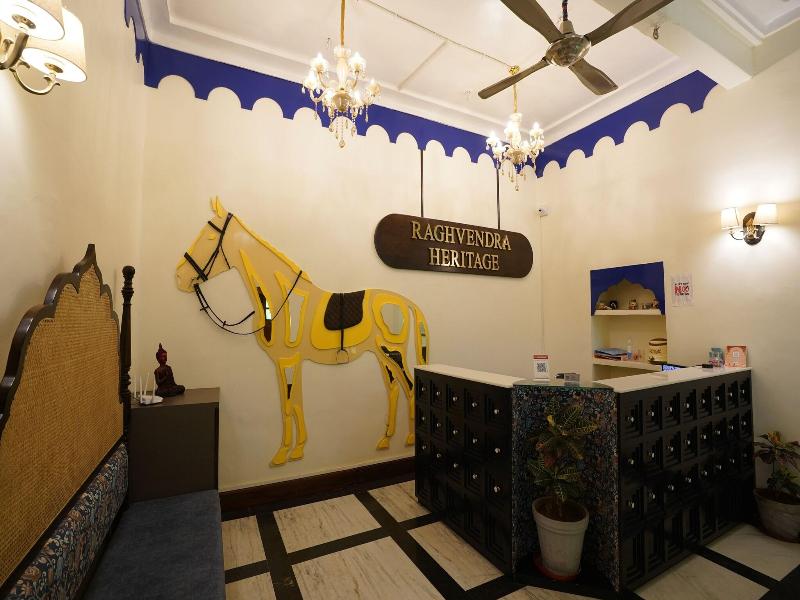 Raghvendra Heritage image
