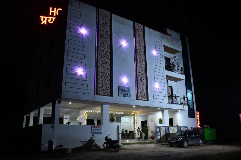 Hotel Prayagraj — exterior view