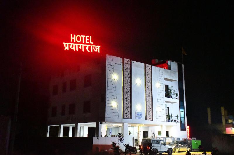 Hotel Prayagraj — general view