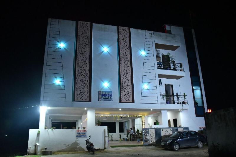 Hotel Prayagraj — general view
