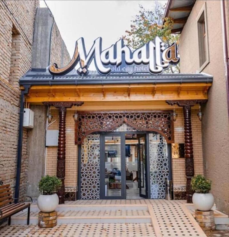Mahalla Old City image