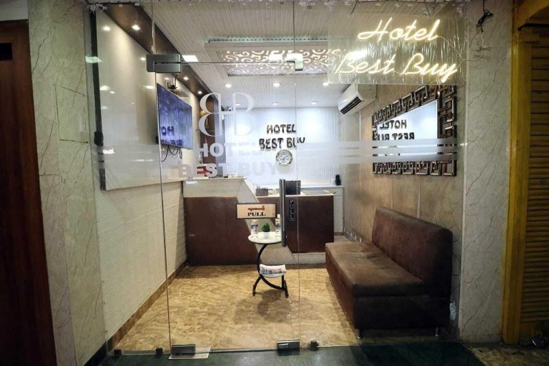 Hotel Best Buy image