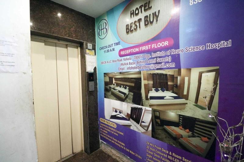 Hotel Best Buy image