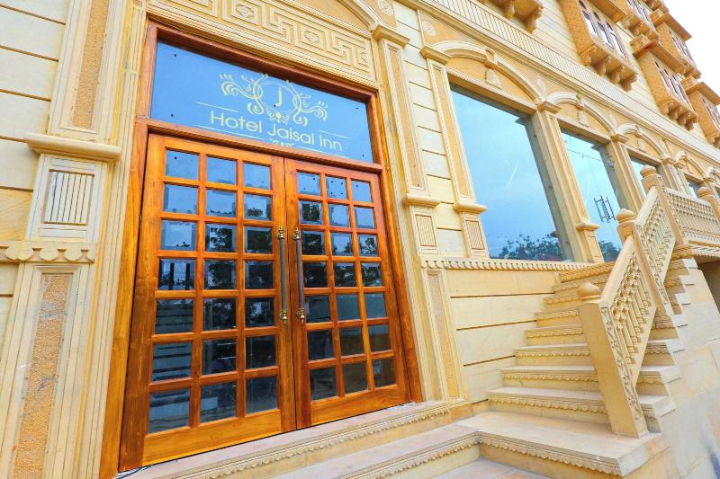 Hotel Jaisal Inn image