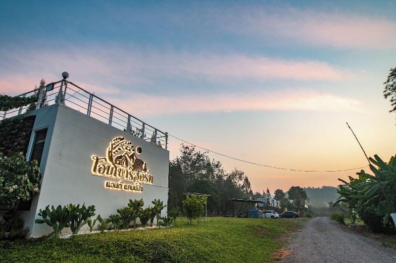 Aob Khao Resort And Camping image