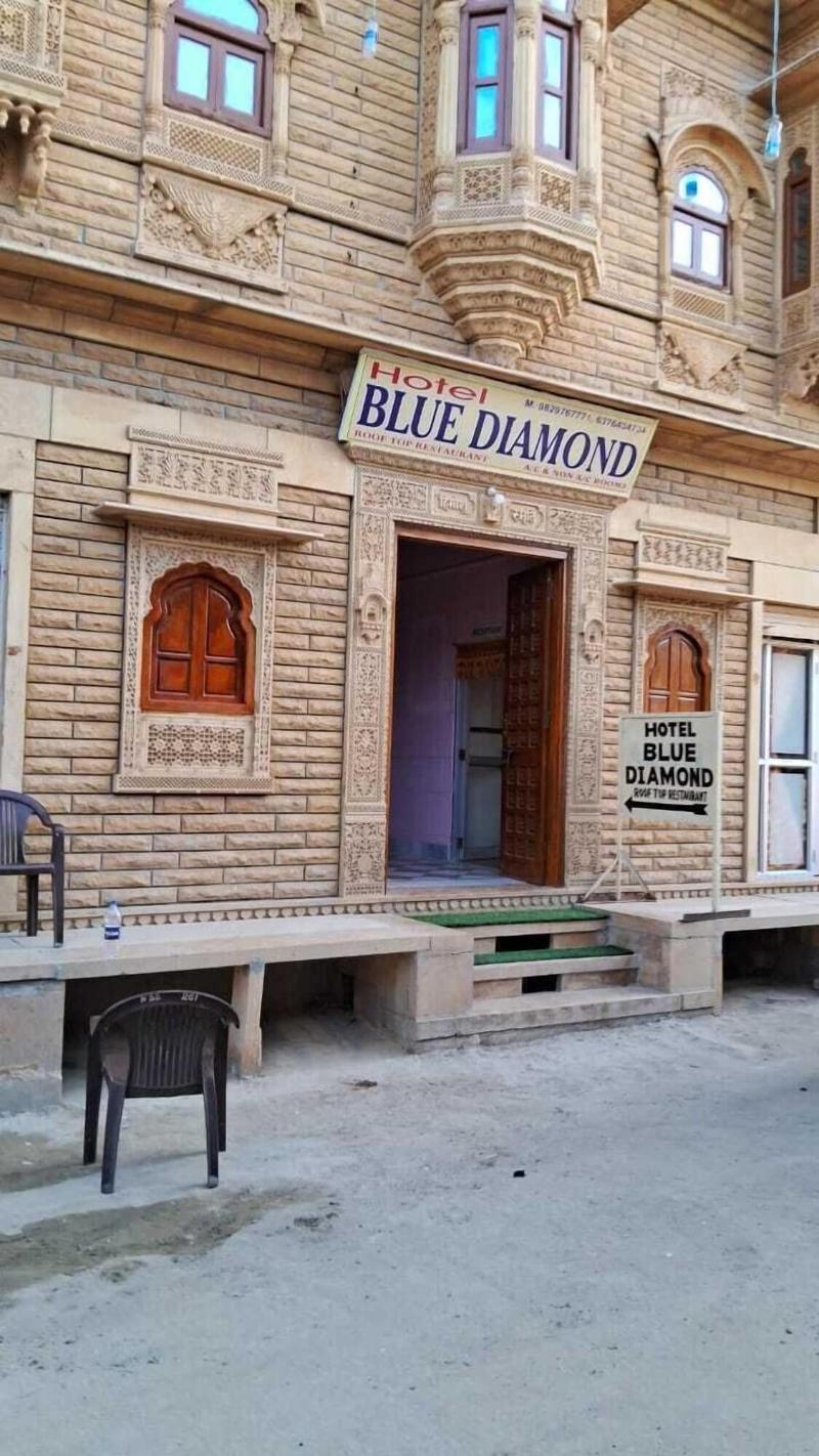 Hotel Blue Diamond Jaisalmer image