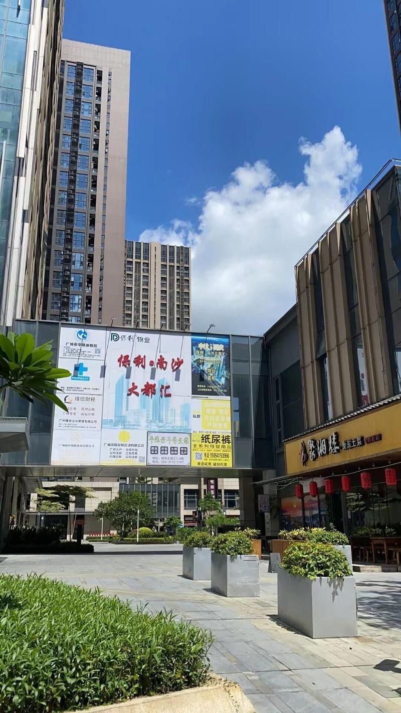 Ihouse Executive Apartment image