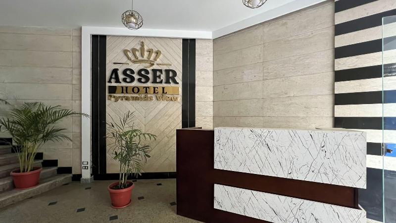 Asser Hotel Pyramids image