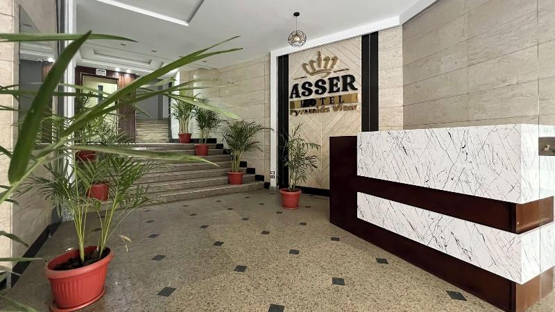 Asser Hotel Pyramids image