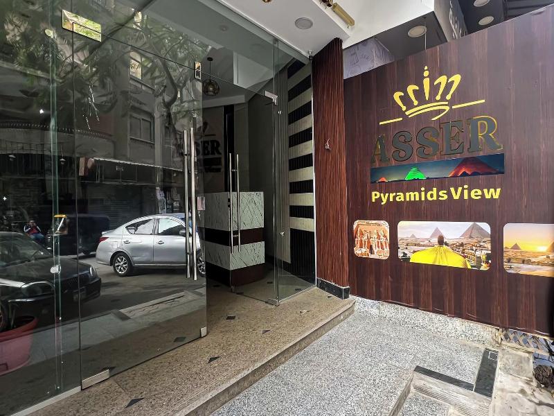 Asser Hotel Pyramids image