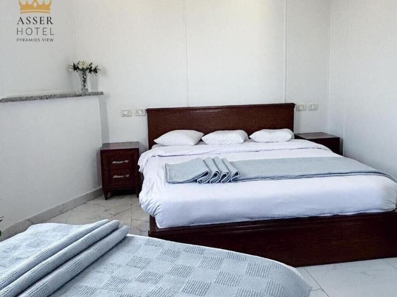 Asser Hotel Pyramids image